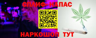 тгк Азнакаево