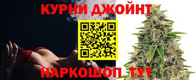 альфа пвп Кунгур