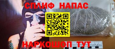 ALPHA PVP Апрелевка