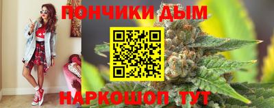 тгк Азнакаево