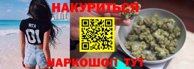 ECSTASY Апшеронск