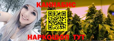 хмурый Кумертау