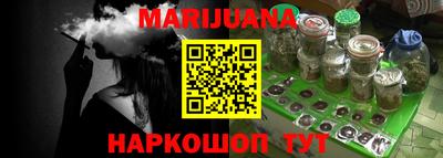 гидра Аргун