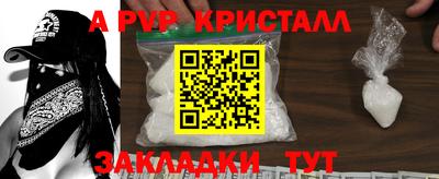 дистиллят марихуана Кулебаки