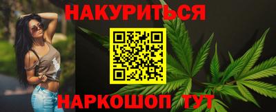 ALPHA PVP Апрелевка