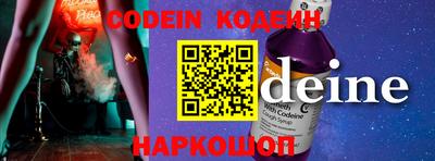 дистиллят марихуана Кулебаки
