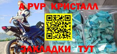 дистиллят марихуана Кулебаки