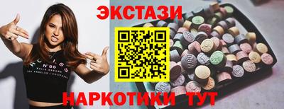 хмурый Кумертау