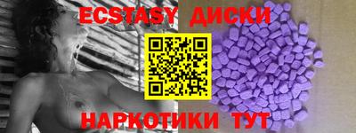 хмурый Кумертау