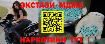 дистиллят марихуана Кулебаки