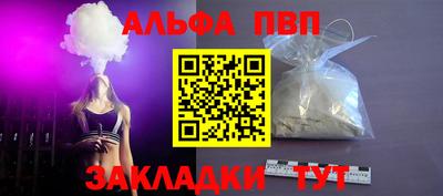 дистиллят марихуана Кулебаки