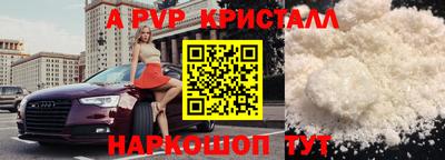 хмурый Кумертау
