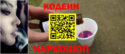 хмурый Кумертау