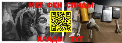 винт Абакан