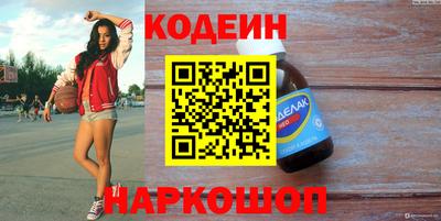 хмурый Кумертау