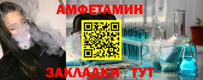 дистиллят марихуана Кулебаки