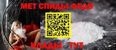 хмурый Кумертау