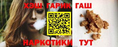 ECSTASY Апшеронск