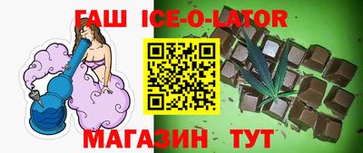 хмурый Кумертау