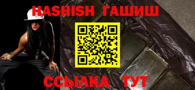 ECSTASY Апшеронск