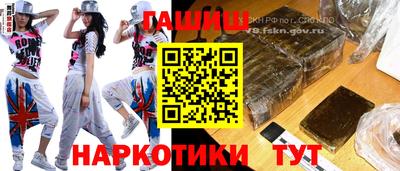 винт Абакан