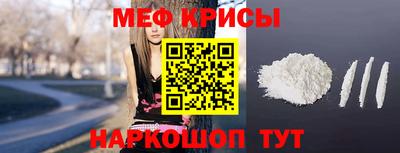 винт Абакан