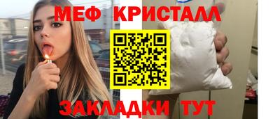 ALPHA PVP Апрелевка