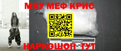 дистиллят марихуана Кулебаки