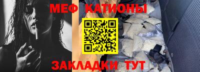 дистиллят марихуана Кулебаки